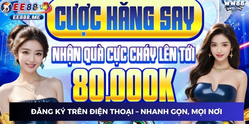 Không gian giải trí công khai ee88