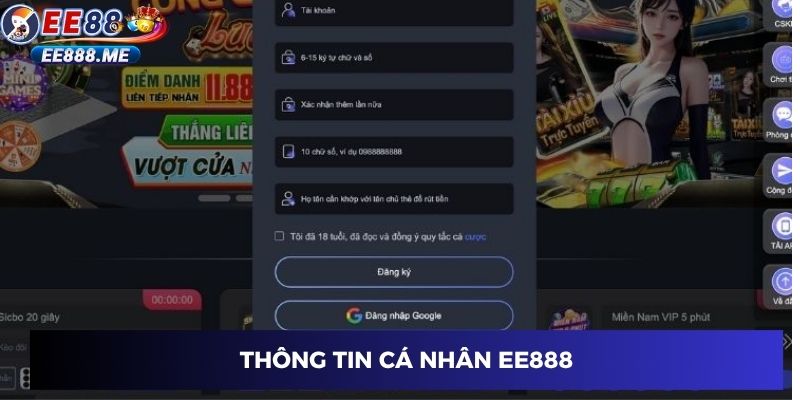 Rủi ro lộ thông tin cá nhân